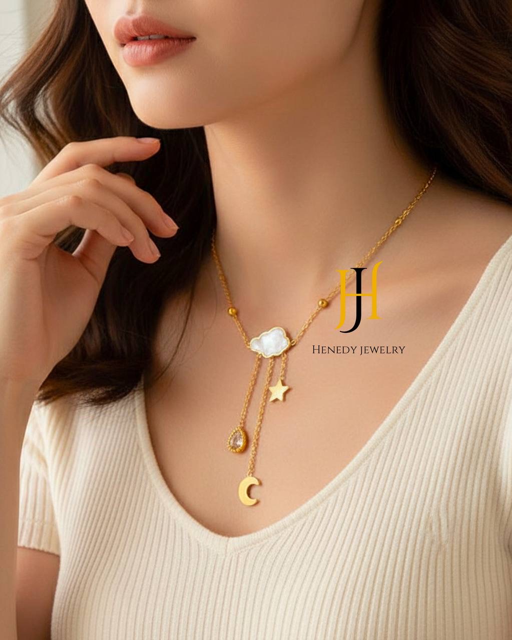 سلسله سحابه و نجوم و هلال